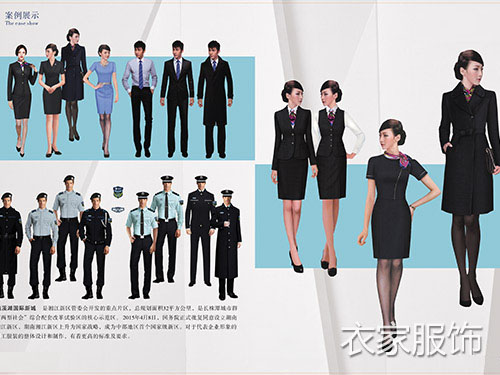 梅溪湖國際新城 梅溪湖國際新城